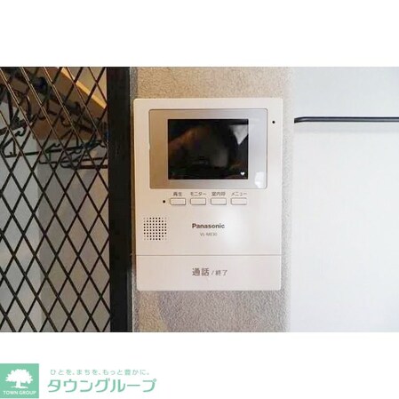 奥田トキワマンションの物件内観写真